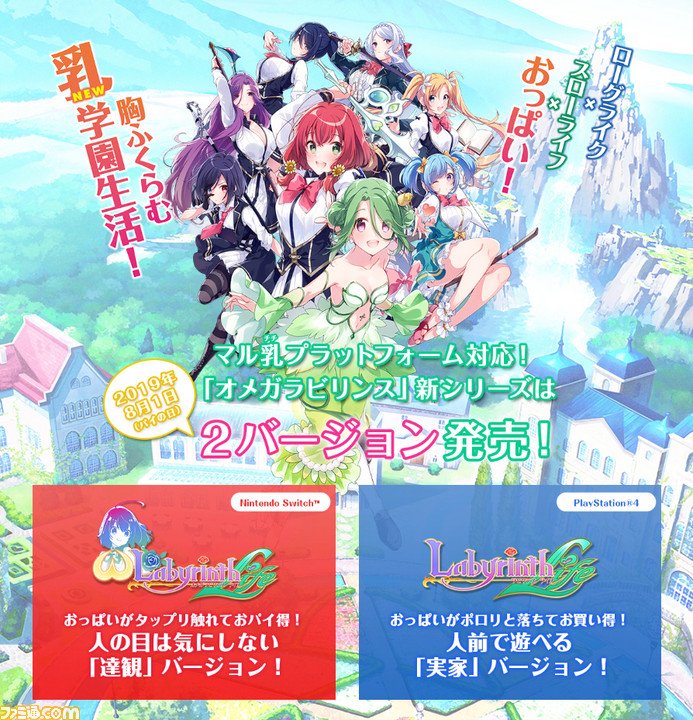 ep6mbph's tweet photo. @HitsujiGaming Nintendoを信じろ https://t.co/HFTjLRpE3f