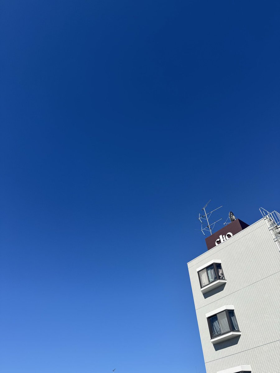 ebina_smartfull's tweet photo. 小学生の頃は台風一家だと思ってました。
海老名市は晴天です。 https://t.co/ybv6Nkwc0b