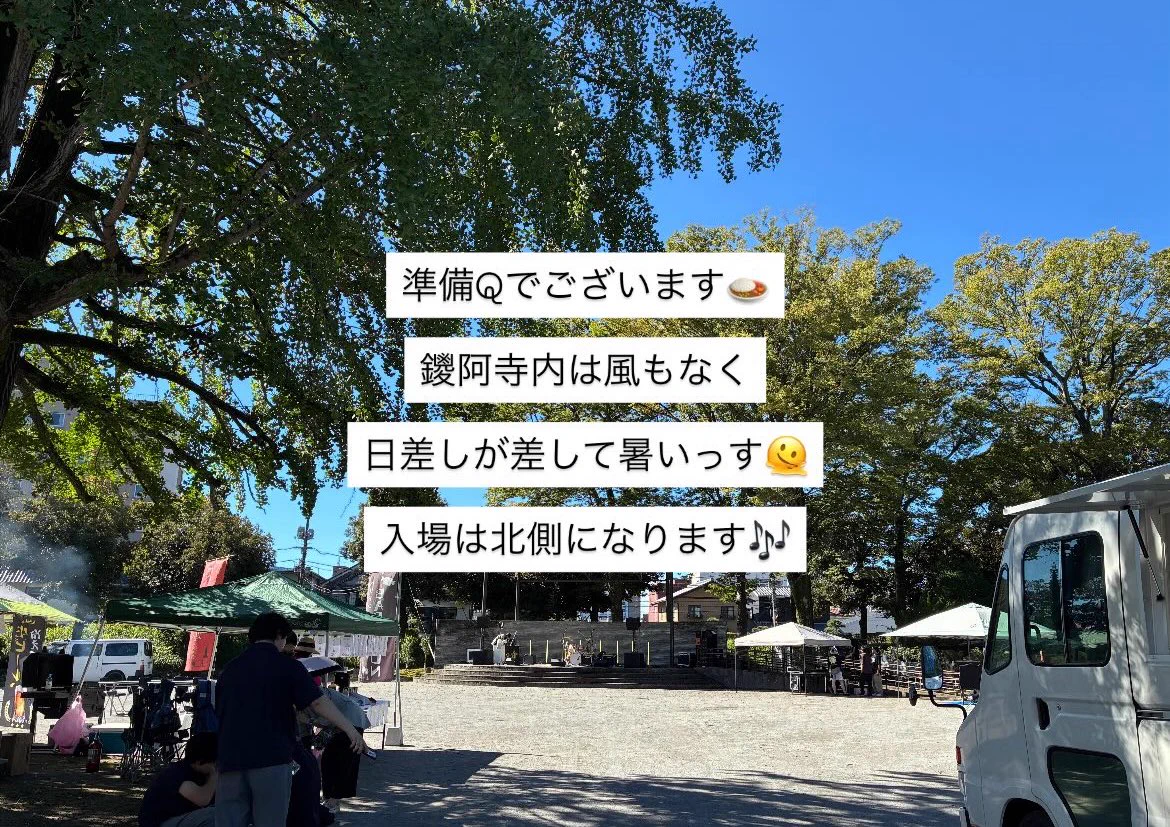 Q-CURRY (@Q_CHANG_CURRY) / X