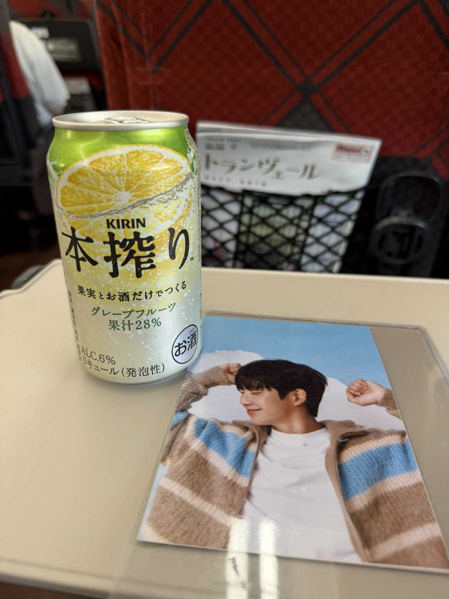 charminghaein's tweet photo. 長野から向かうよ🚅
ワクワク😆

#チョンヘイン
#정해인
#JungHaein https://t.co/TVb0e5Oi98