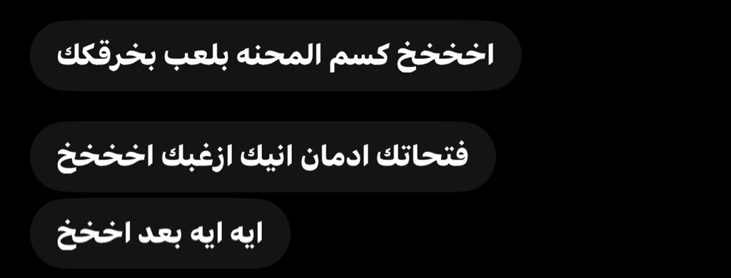 Elennn511's tweet photo. يبدو انه شاف شي مره لذيذ🫦 https://t.co/bCvmjLYLY6