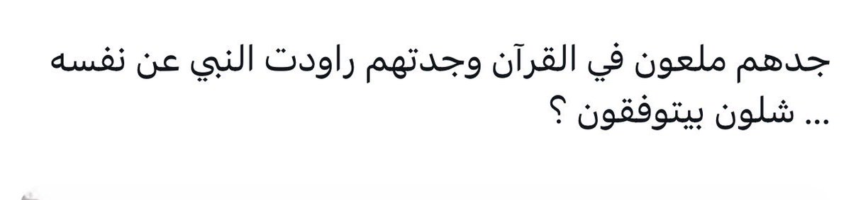 nikbinzaid01's tweet photo. https://t.co/FyPsXdhcUO