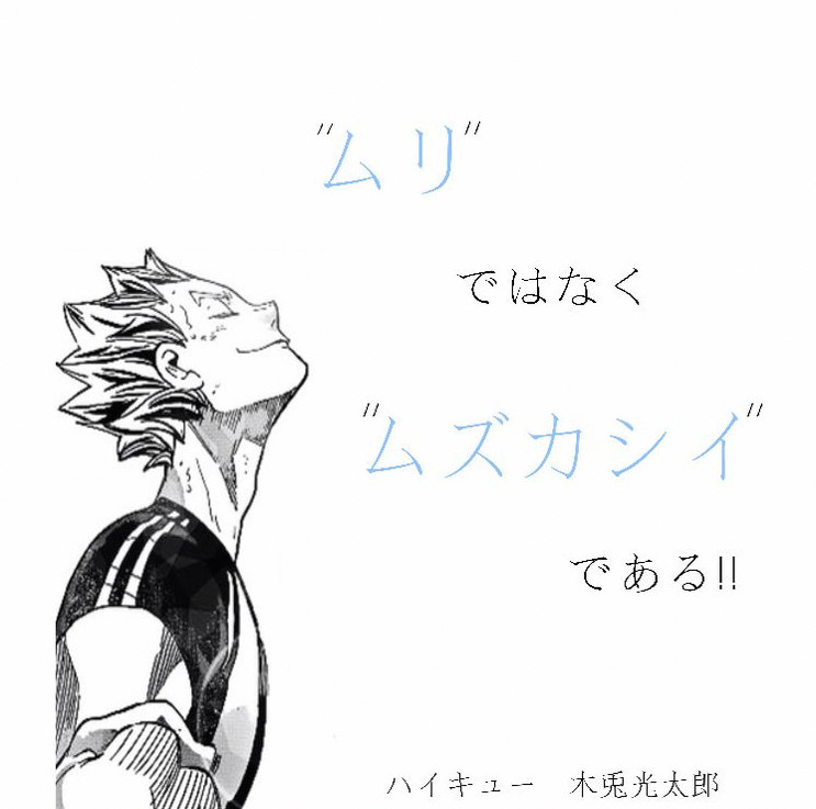 kmh6656's tweet photo. ミーティアの香水誤爆したから部屋にミーティアの香りが漂ってる https://t.co/x6sLOlSL1G