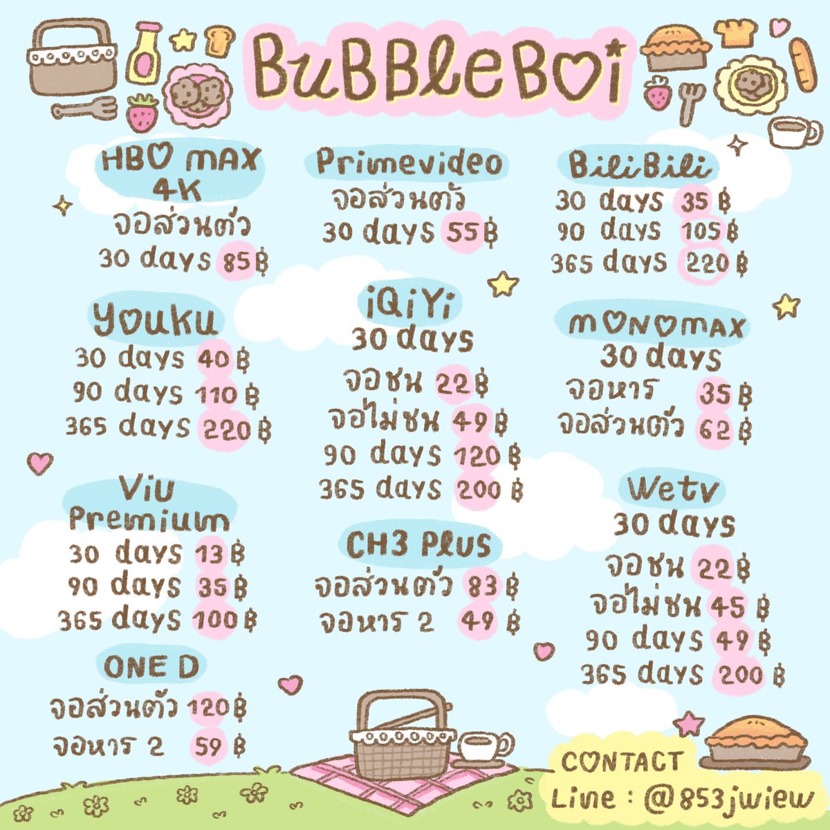 deathwalker168's tweet photo. 🧤👜hooray ⌗👀✶💘യสนใจทักมาได้เนยมีเว็บให้กดด้วยน้า🧸
💅🏼HBOMAX ꒰ 4K ꒱
30 days 85฿

Primevideo 🏚️
30 days 55฿

Youku 🐰
30 days 40฿
90 days 110฿
365 days 220฿
💥Click line@ หน้าโปรไฟล์น้า ✅🩴

#หารhbomax #หารprimevideo #หารyouku k🩴jj🫯 https://t.co/XFCdVE4gbt