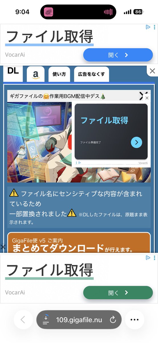 toruchandada's tweet photo. でしょうね！！！！！！！！知ってたよ！！！！！！！！ https://t.co/S2Bu9MJL4G