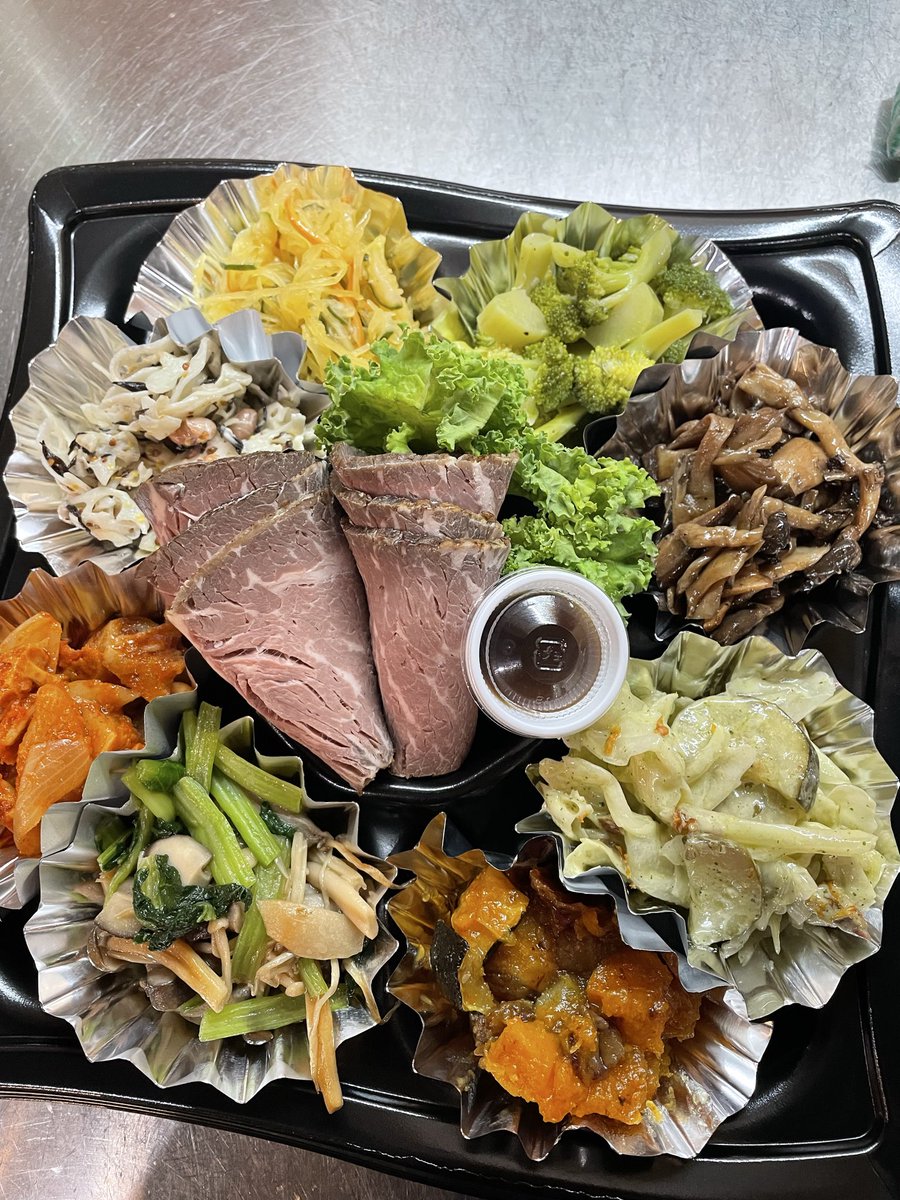 SaludVege's tweet photo. おはようございます
9/22（火）
１０時〜１６時迄の営業
イートイン１５時迄
テイクアウト終日営業
身体に優しいデリカ取り揃えてお待ちしてます
テイクアウトは予めお電話いただきますとお渡しがスムーズです
0761275811迄
#小松市ランチ　#小松市テイクアウト　#サルーベジ https://t.co/w46YQTyF3b