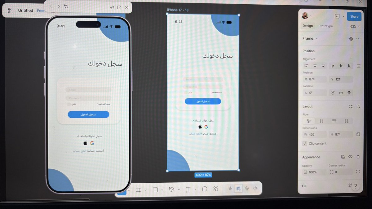 cuiix0's tweet photo. ايش اقتراحاتكم لصفحة اللوقن تشوفون كذا كويس؟ ولا نضيف لمسات أحلى ! https://t.co/rH90fRS97n