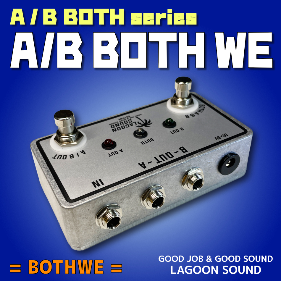 LagoonSound's tweet photo. 👉 Recommend!!
◇A / B BOTH Western Electric
A OUT / B OUT の切替!BOTHにて同時出力
BOTHWE
https://t.co/prz5QyOya1
ヤフオク!・メルカリでも出品中!
#LAGOONSOUND
#ABBOX
#ラインセレクター https://t.co/QshQlHICZ8