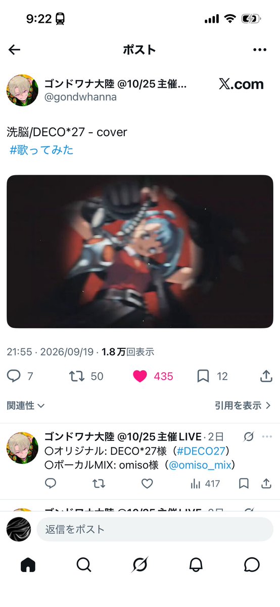 XOllOilX's tweet photo. @nun005nun 初めまして、検索より失礼いたします♥︎ 🔗に16垢から回らせていただきましたദ്ദി＞ᴗ＜)お手隙の際に固定までお返しいただけますと幸いです💤 https://t.co/fVheYpiC8S