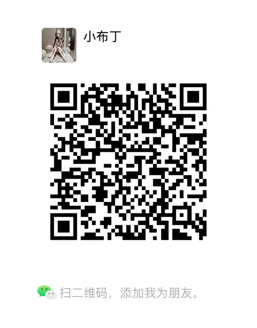 Mayaypzt's tweet photo. 25岁以上哥哥下载完发你的位置，同城可约，骗人是小狗 https://t.co/k3ivKnlxks