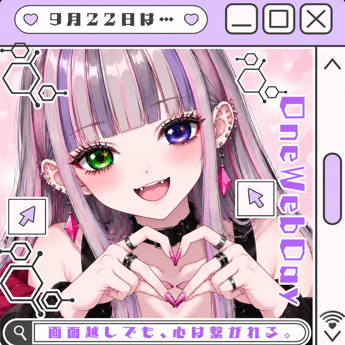 yora_nono's tweet photo. #おはようVライバー
おはよ！！
今日はネットの世界で皆と出会えた今の環境に感謝する日💗
出会いの幅がすごーく広がってる！
仲良くしてくれる皆！本当にありがとう！
これから仲良くしてくれる人も増えたらいいな(*´ω`人)~♬
 #IRIAM準備中
 #IRIAMライバーさんと仲良くしたい
 #IRIAMライバー準備中 https://t.co/8bxPR1C9mM