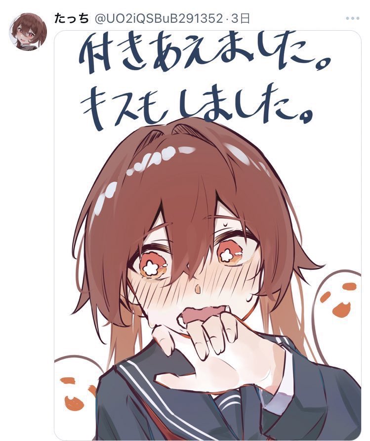 kuy_2568's tweet photo. #もうみんなが忘れたもの https://t.co/qC53YwZ0K6