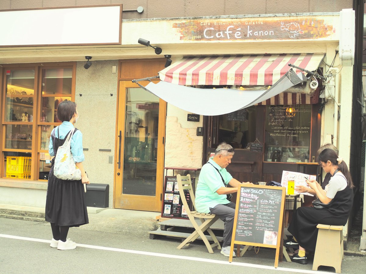 BOXSoloTrip's tweet photo. 風をあつめて https://t.co/TzS667pEc2