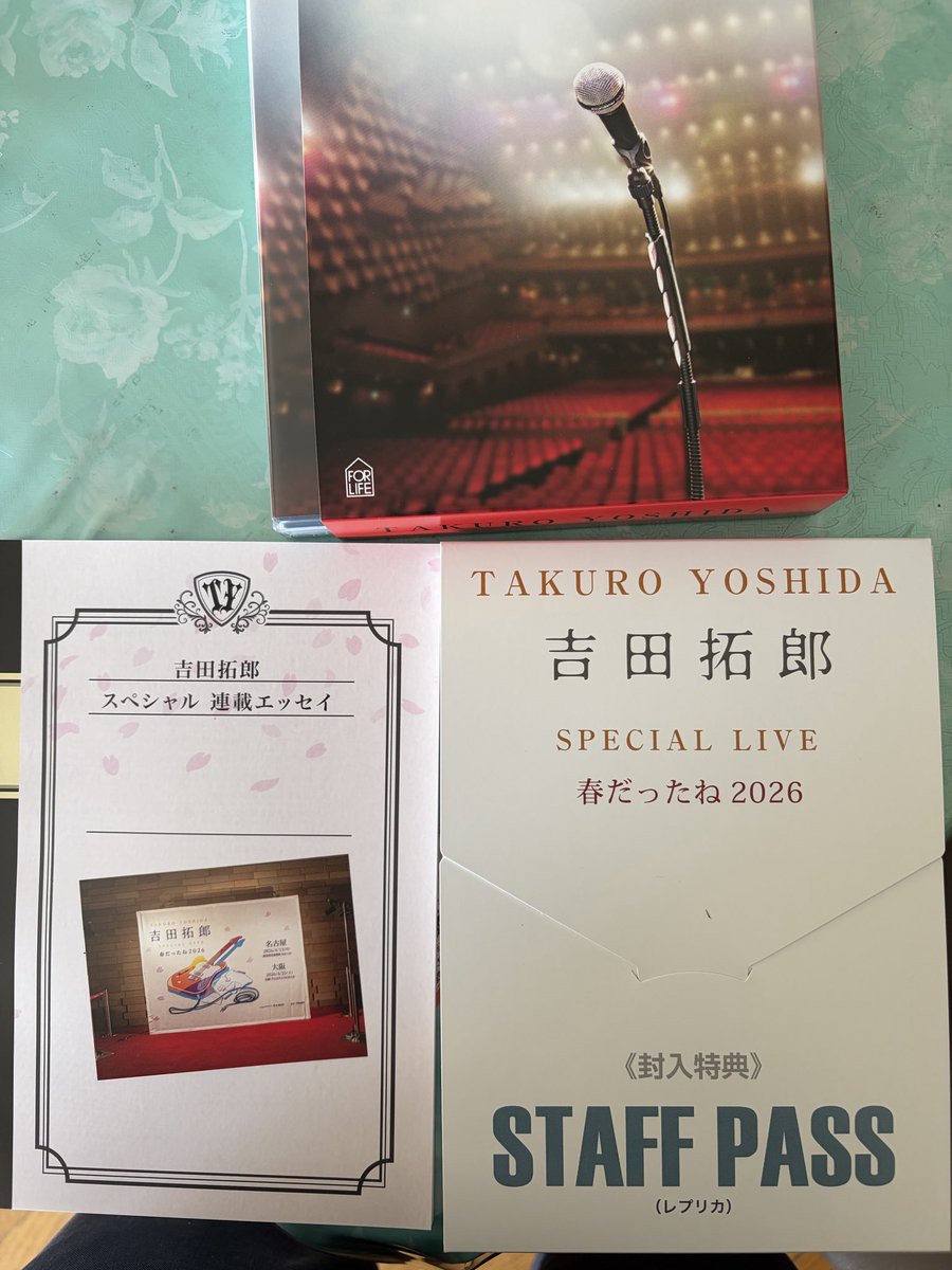 Tsuckie1's tweet photo. https://t.co/CevZoXHXDp