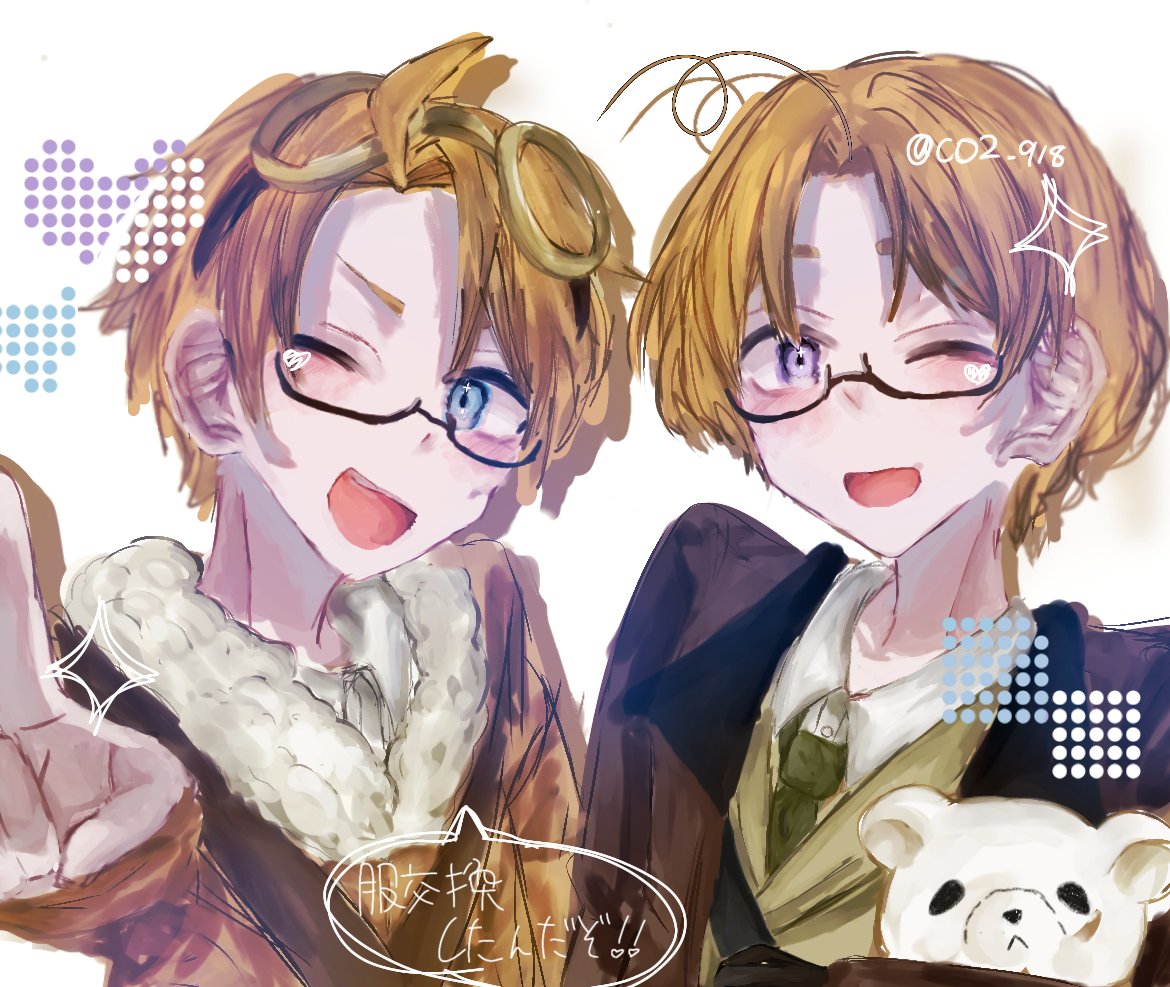 co2_918's tweet photo. #初めて描いたヘタリアイラストを晒そう
ほくべでした https://t.co/7d94Ys3ohk