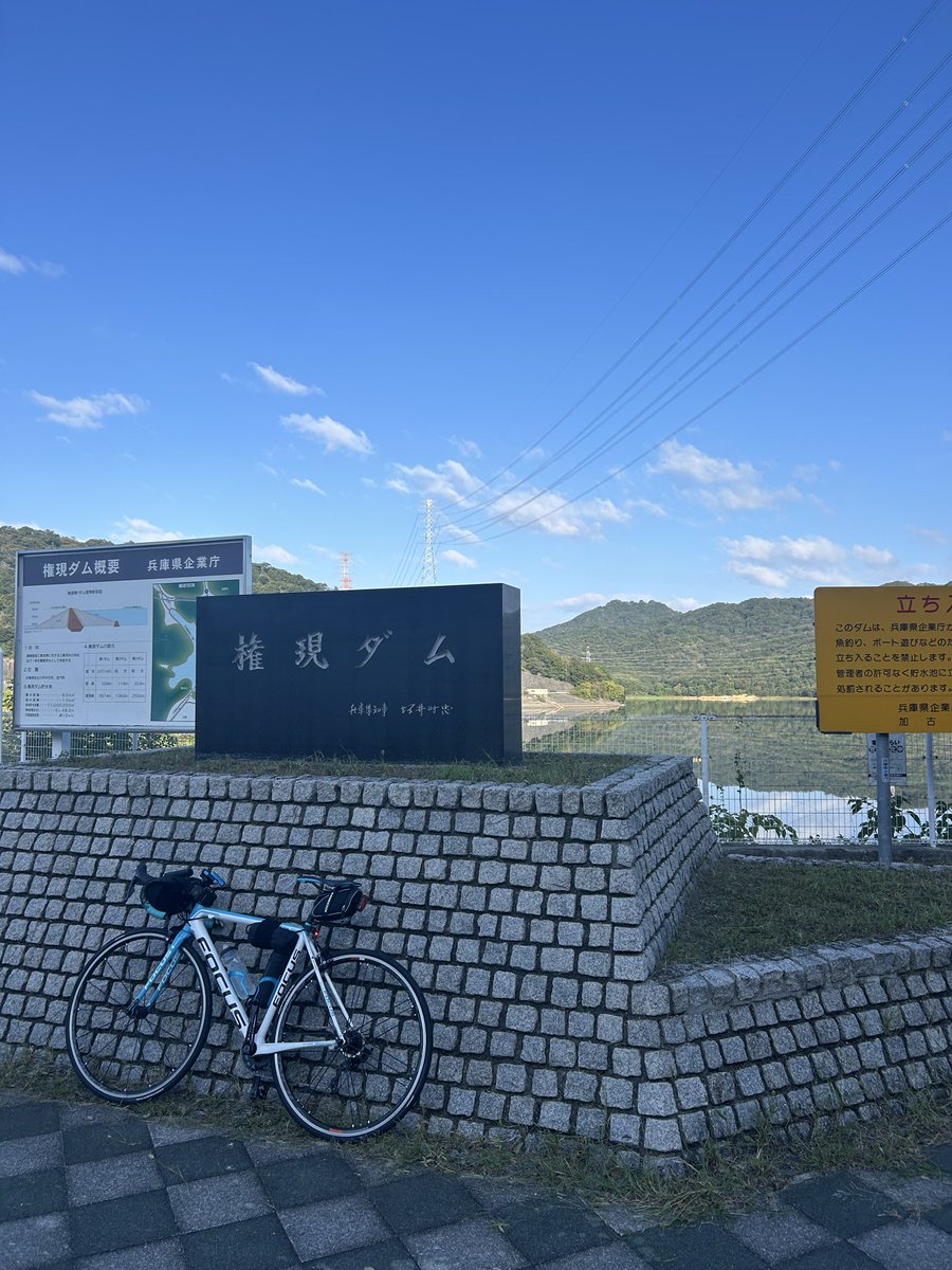 yuuki_FOCUS's tweet photo. 今日は初の100キロライド挑戦中🚴‍♂️💨
#ロードバイク初心者　#100キロライド https://t.co/HvVMW9GNN3