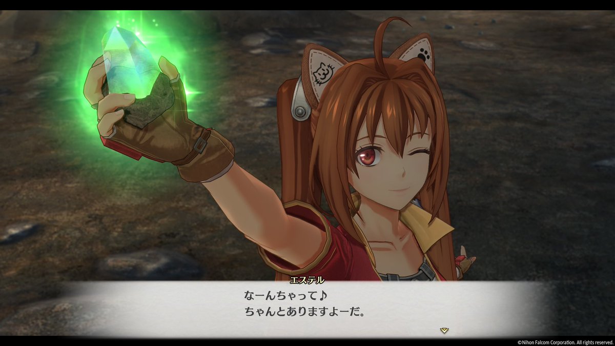 sim_cuvie's tweet photo. 朝活でちょっとプレイ

今日から仕事で滅！！！

#空の軌跡 https://t.co/kvoyg8t5SF