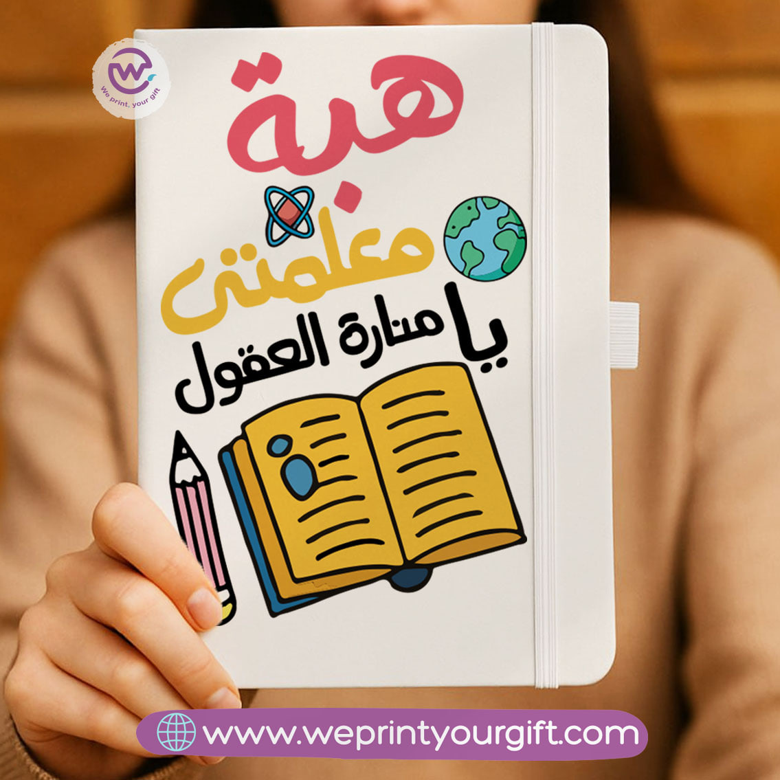 RickyLya5xb's tweet photo. A special notebook for a special teacher! Make lesson plans, notes, and daily ideas extra special with our Teacher Rubber Notebook. Practical, stylish, and a thoughtful gift for every amazing teacher. Customize yours today. 📞 01145520011 | DM https://t.co/lAWVdo0FQM