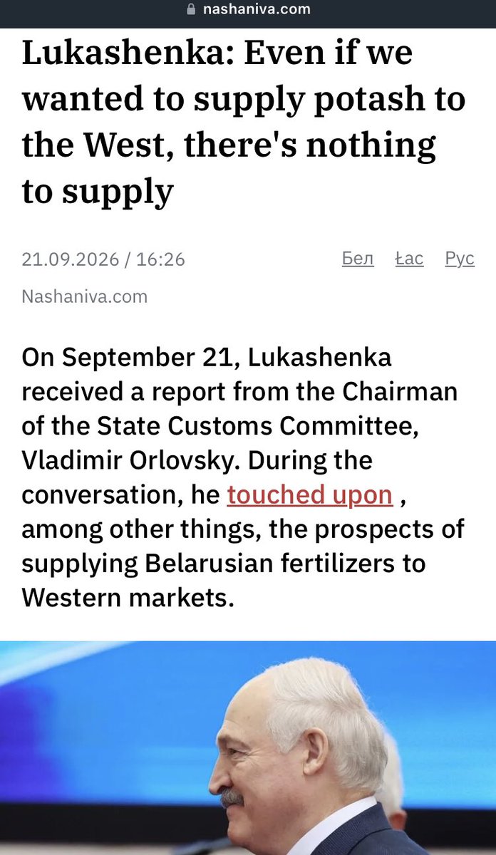 ThisIsCoffey's tweet photo. More clickbait from the radical right. https://t.co/rQqOn7Fjsj
