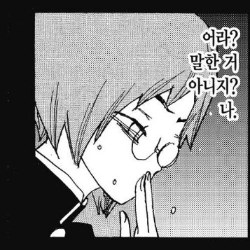 opeeeeew's tweet photo. 너무커여어.. 좋은 얼굴이다 https://t.co/kw0o7suFUR