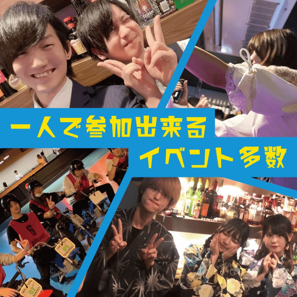 gakup1125's tweet photo. 今日も早い時間からテーブルまで埋めていただきありがとう😭
料理やドリンク遅くなってしまったり、カウンターにご案内できなくて申し訳ないです🙏

旅行で寄ってくれた方やSNS見て来てくれた方もありがとう🥺
明日も18時からお待ちしております😌

新人さんにも、会いに来てくれたら嬉しい😌 https://t.co/3yO7XKaEVQ