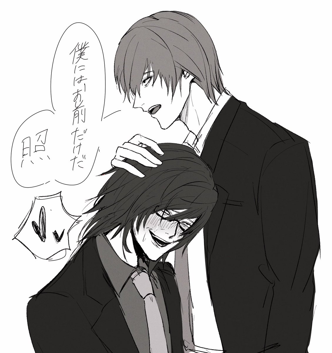 mkm_mru's tweet photo. 照月 落書き https://t.co/SKtkEKXWrN
