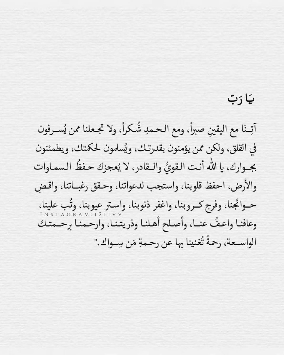 _1i9_'s tweet photo. https://t.co/JSWnw91ZPQ