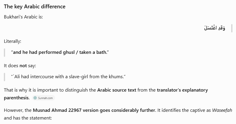 FobbyRaja's tweet photo. Today in a space we have discussed a Hadith where Hz Ali AS was accused of having illicit relationship with a Slave Girl. Upon a bit of research and cross reference we find out that Hadith dont have mention of a Slave Girl rather it was about taking Bath :) https://t.co/Ojd6EyyD6C