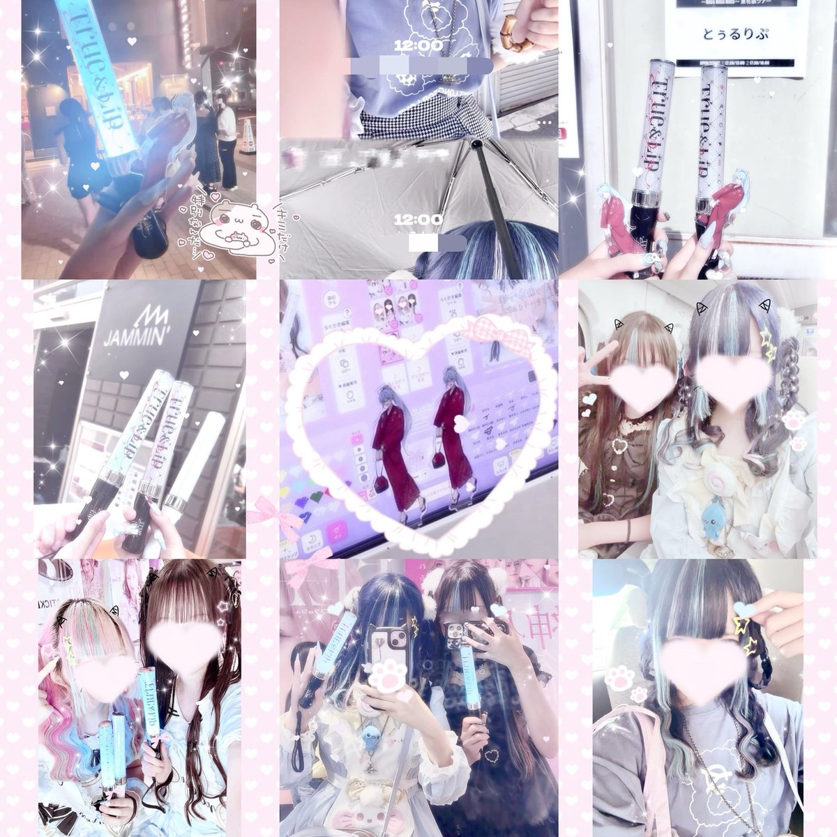 __so2yan's tweet photo. とうめいはん、いろんなものをもらえた思い出🗝💕 https://t.co/QzwKlzZZvc