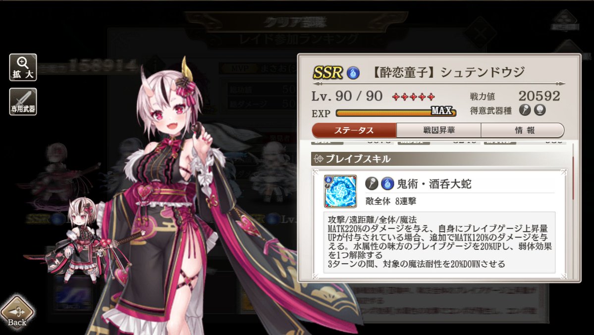 bighip552's tweet photo. インフェルノGENESISでのコイツはもっと評価されて良いと思うんだ
昔のキャラとは思えん
それと戦神のオルレアン https://t.co/UjD2bFOUpM