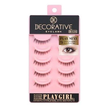 restingbirbface's tweet photo. Since when does a spiky lash equal reiwa gal? Genuinely confused bc spiky lashes with seperate clusters were incredibly popular during heisei! I‘m biased tho bc I always preferred them over the whispier ones https://t.co/tSpJIMpigL
