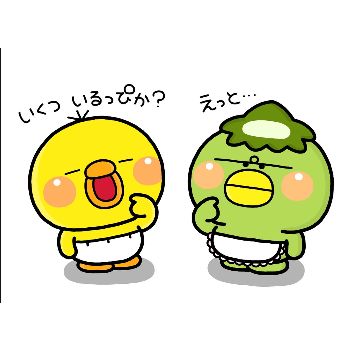 tomoko_stamp's tweet photo. いくついる？？ https://t.co/m3NVXgaQUm