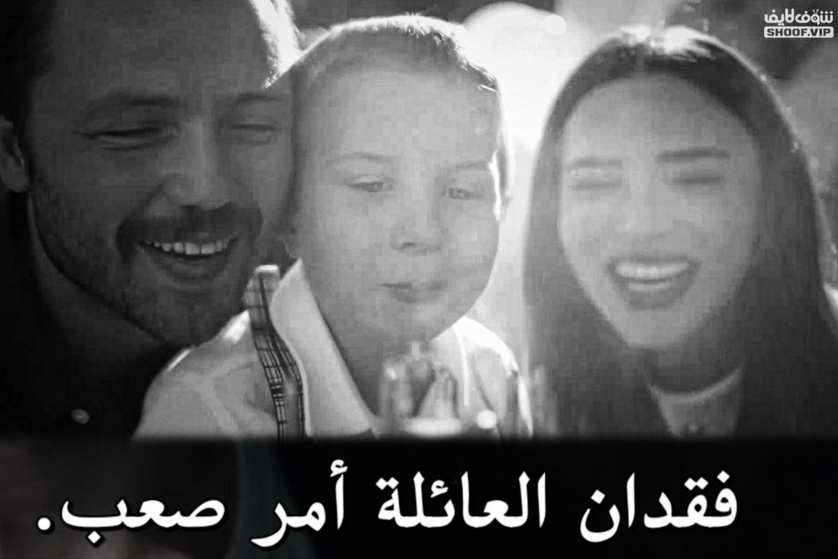 BatoolsxyBatool's tweet photo. 😔 https://t.co/RNWnS0xyiG