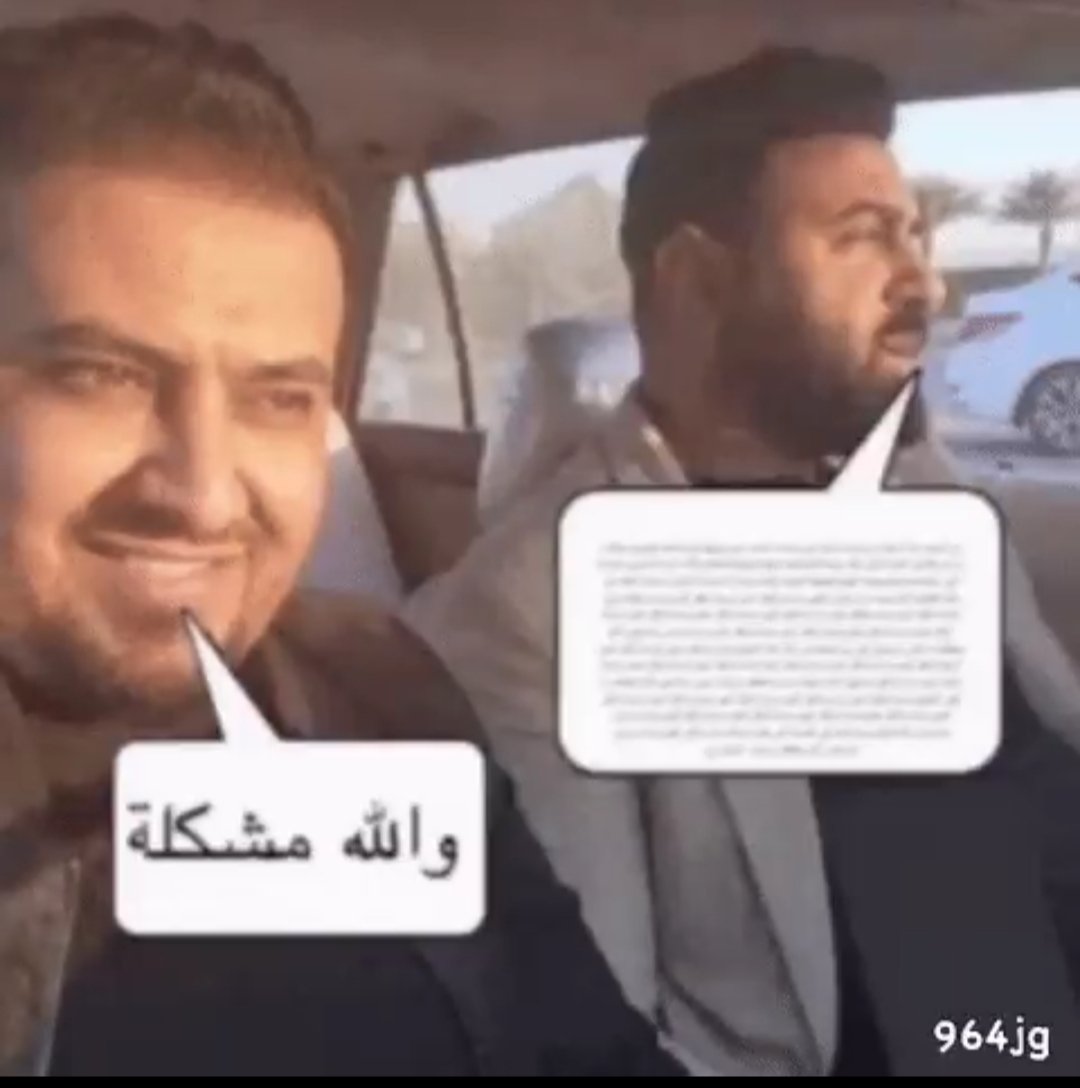 kpxyj's tweet photo. @mnilsjk كل ذي الجريدة عشانها تواعد واحد تايلاندي وانتي مو متقبلة بدك جونغكوك احيانا اشفق عليكم https://t.co/tyqiOjBIwR
