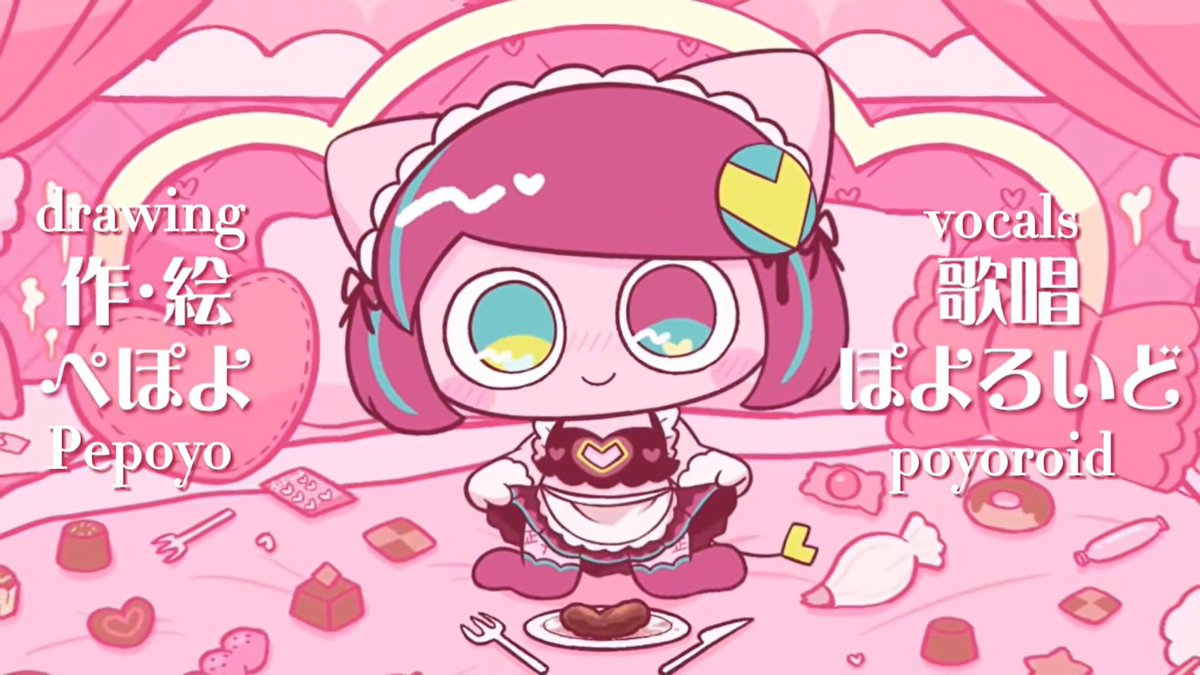matatekys's tweet photo. No aisetsubutsu isnt about eating shit, its a very good metaphor for wanting your partner to prove their love because you see yourself as disgusting and think they dont actually love you, and because of that its actually a song i love and heavily relate to and find comfort in https://t.co/E4GMn4qI3p