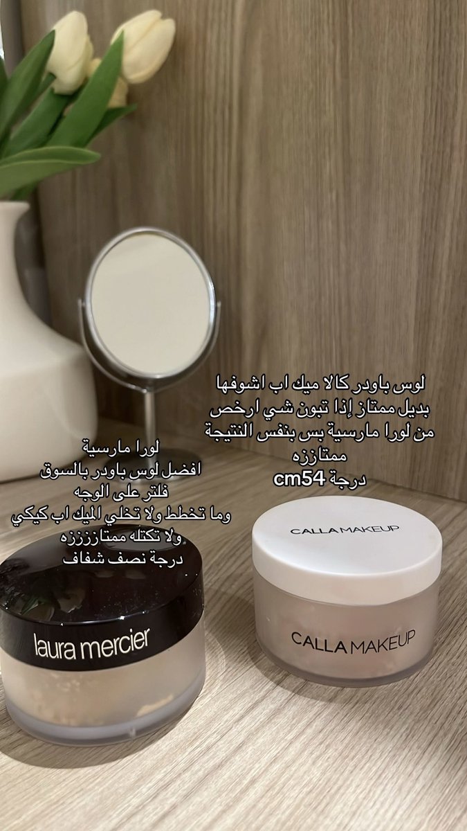 inssta_'s tweet photo. قبل لا تضيعين فلوسك على الميك اب هاذا التويت لك :✨🥀🍒🌟 https://t.co/Wsoorzr11j