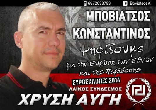 20zqwc's tweet photo. @K_Boviatsos Το άναψες το κεράκι σου για σήμερα; https://t.co/jYkwXG3bk2