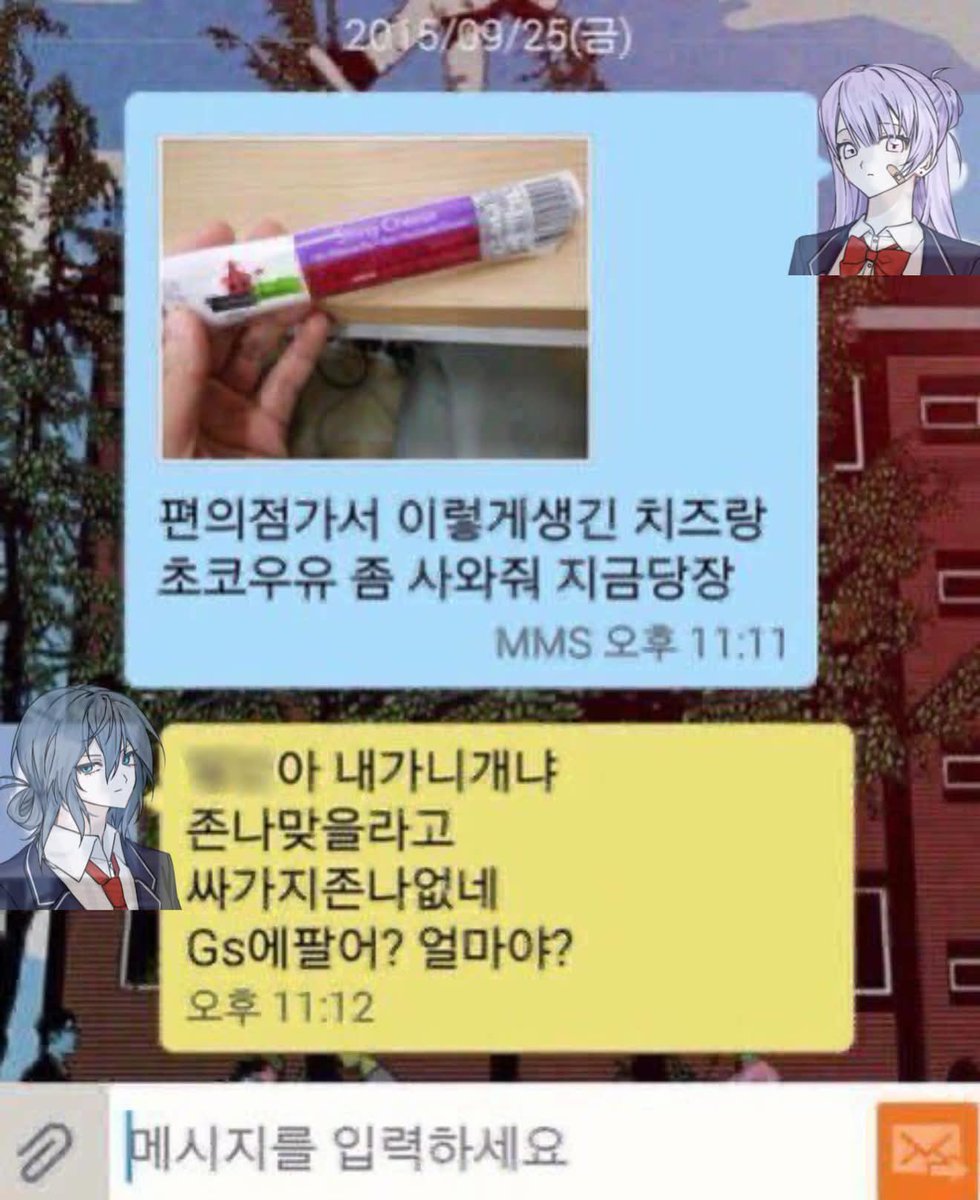 dmare447's tweet photo. + https://t.co/oFlVJnRdSz
