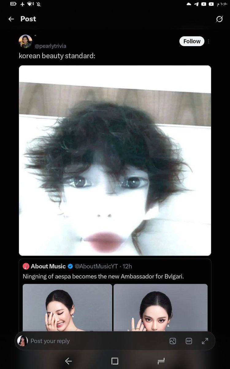 __llaraaaaaa__'s tweet photo. What’s the obsession with armys quoting everything aespa related with this pic? https://t.co/oAb1iQAuzZ
