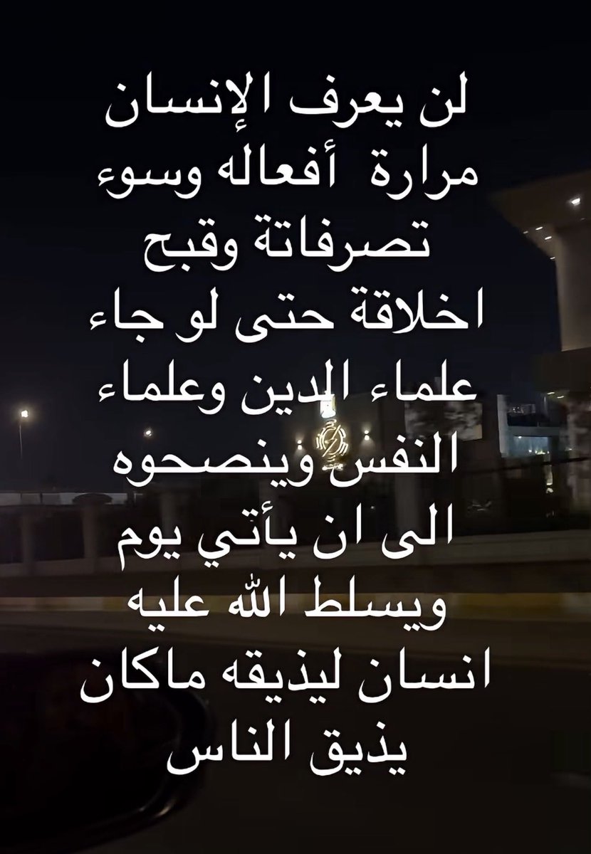 LR3884434970949's tweet photo. https://t.co/xmjwwO3nFf