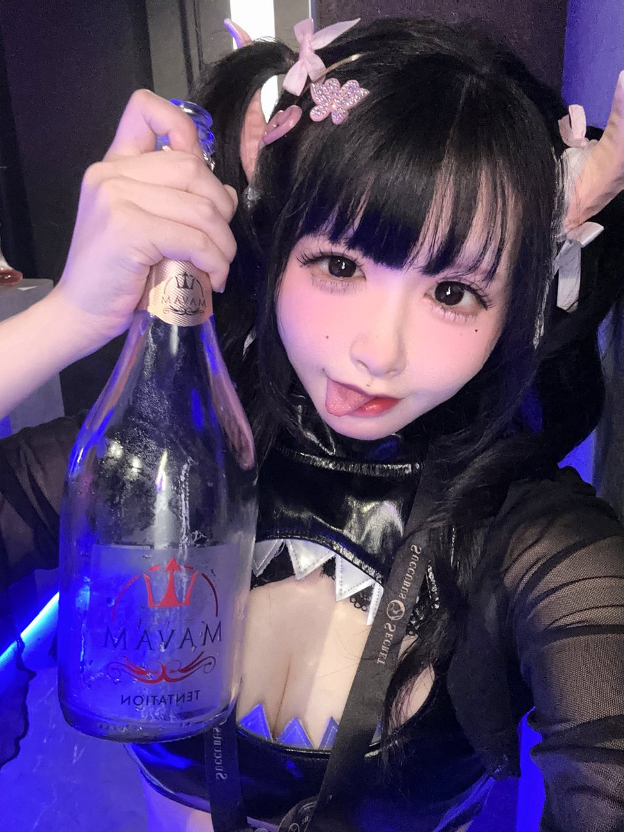 nyamu_wisp's tweet photo. (遅くなりましたが退散ッッ‼️‼️)
ありがとうございましたーーーーーっ！！

サプライズで、幸せな音聞かせてくれてありがとうっ🥲🥲🥲💖💖💖
ショットもチップも、たくさん愛してくれてありがとう( ; ; )❣️

次の降臨日は
26日20時から〜𓂃🎀𓈒𓏸
素敵な夜を過ごそうね🌙*.｡★*ﾟ https://t.co/QILR69tciZ