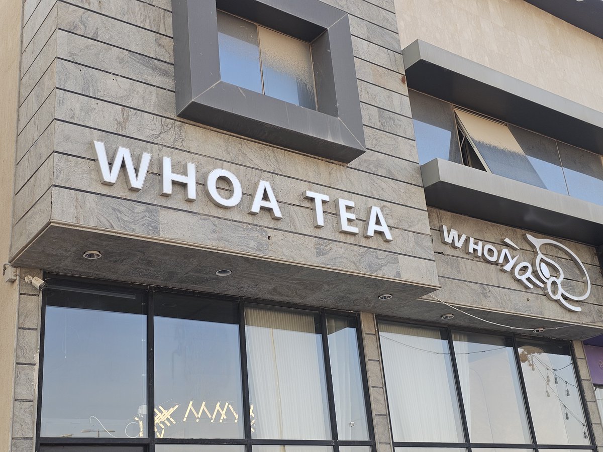 tjarb_z's tweet photo. WHOA TEA-واو تي (Yasmin)

الكوفي جميل و التصميم رائع👌
المشروبات الساخنة والباردة حلوة و الحلويات  عادية  
الاسعار مقابل الجودة و الكمية 💯
العاملين متعاونين ويقدمون افضل خدمة🌹

#الرياض
#كوفيهات

https://t.co/5mxFFBpy9R https://t.co/8zdSWJCnLH