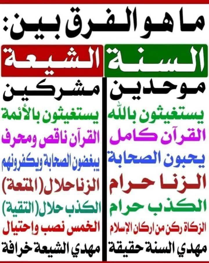 rahma_zxc's tweet photo. @1bin_dokhan https://t.co/EJcIquzXuc
