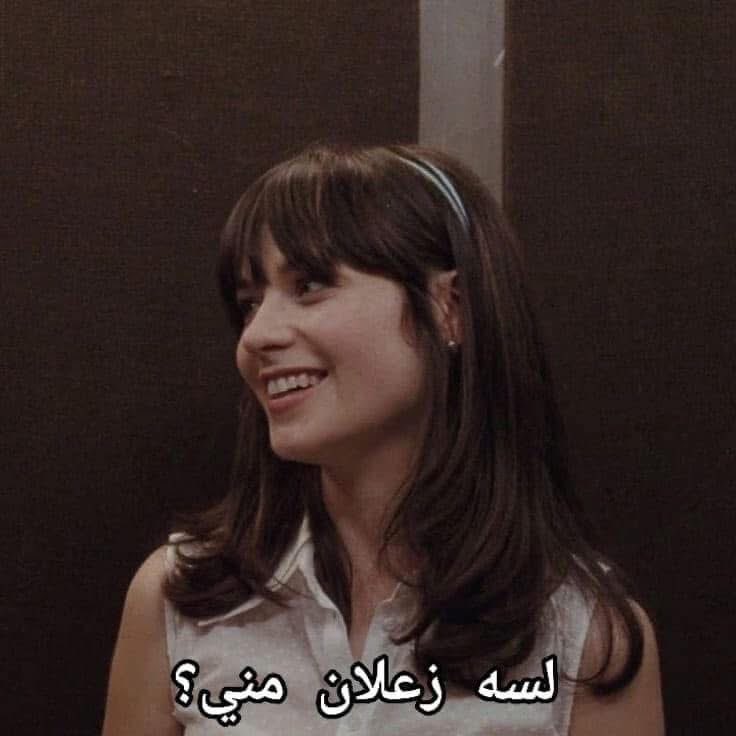 JesseePinkman14's tweet photo. عايزين حد يعملنا ستوري تايم عن summer https://t.co/TBo5EZNILr