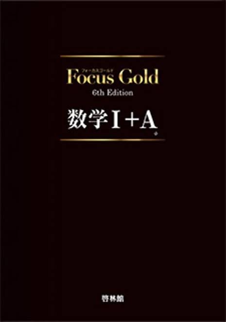 Masahide_root's tweet photo. こういうtier等で出てくる参考書1つもしてないんだけど、高校時代何をしていたんだっけという記憶喪失
Twitterやってなかったし、情報格差というやつか？ https://t.co/gJObOxCCK2
