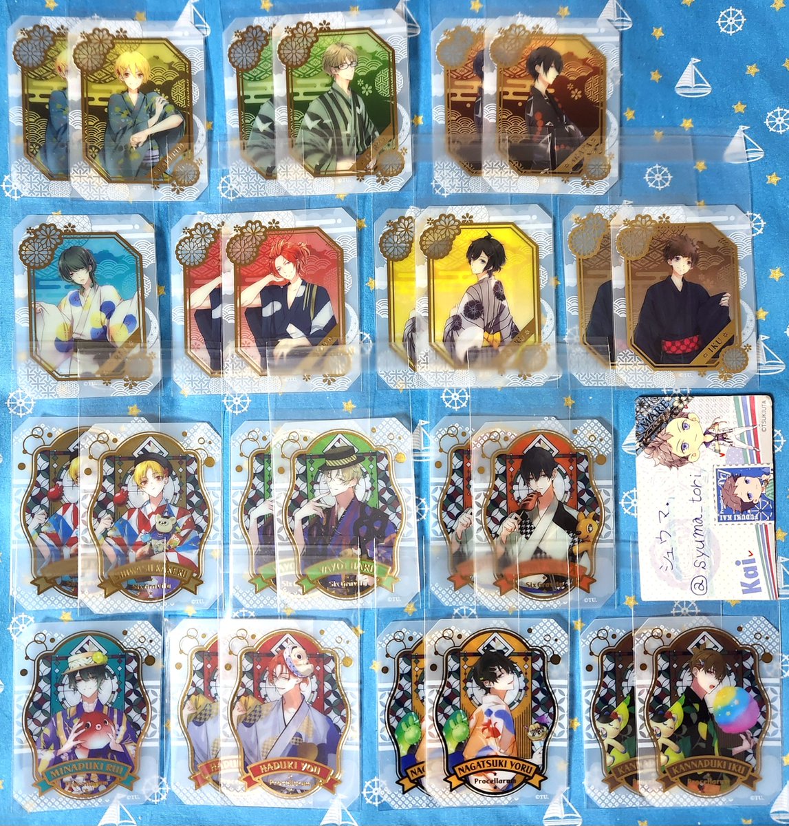 syuma_tori's tweet photo. 【譲渡】ツキウタ　グラッシーコレクション　2014　2024

【譲】
　駆、春、新
　涙、陽、夜、郁

【求】
　230円+送料
　※年少を同数含めてのみ

郵送にて対応

検索からでもお気軽にお声掛け下さい https://t.co/0mQ69NevSI