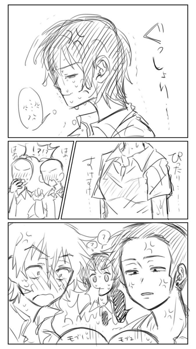 camk713's tweet photo. 描きたいとこだけぐわーーーッ‼️‼️‼️って描いた(❓)(雑) https://t.co/5azEminrwr