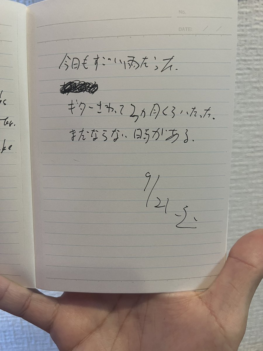 Oopsyuta's tweet photo. 9/21
雨でした https://t.co/OvzEPmlASU