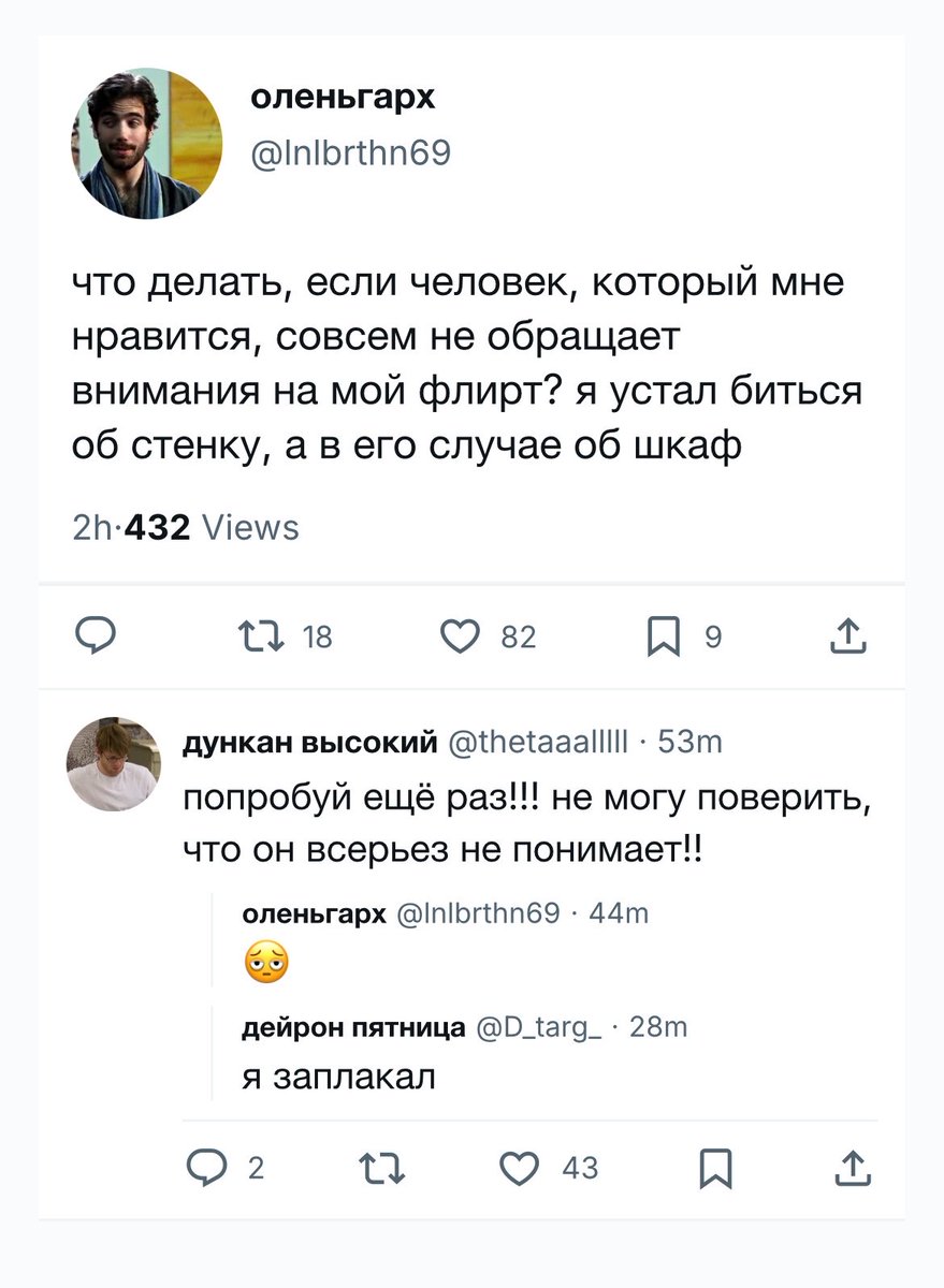 _red_jesus_'s tweet photo. я фанатка такого явления как снс аушки и теперь буду прикалыватца по нашей студ аушке но там без фанатизма https://t.co/cvyOVyV71M