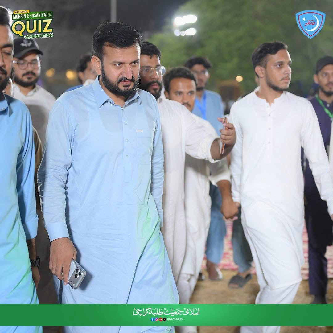 SahibzadaWasim's tweet photo. قومی محسن انسانیت کوئز مقابلہ 
کراچی سنٹر
ملک کے بڑے شہروں کے سطح پر ٹسٹ کیلئے 12سنٹرز قائم کیں ہیں https://t.co/z9OhNb8Rek